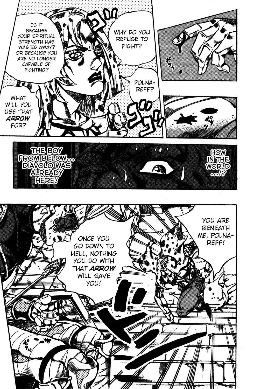 Page 10 of Chapter 570
