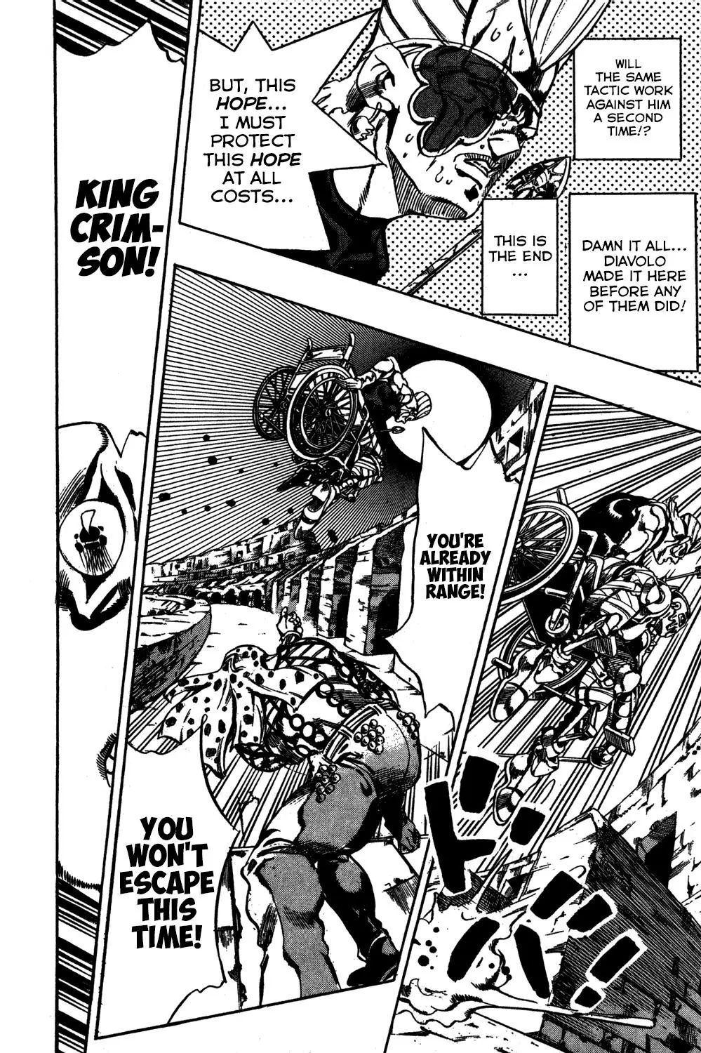 Page 13 of Chapter 570
