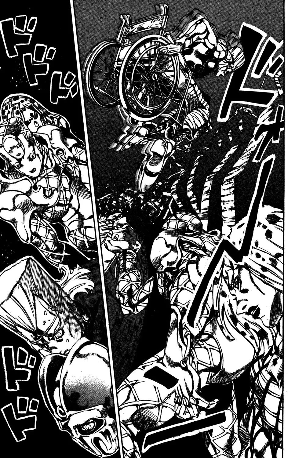Page 14 of Chapter 570