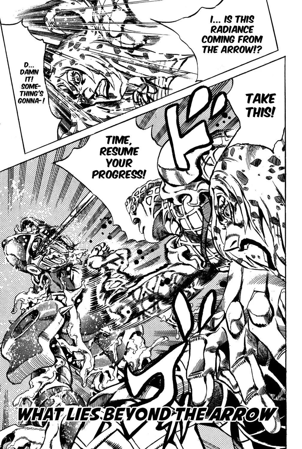 Page 2 of Chapter 571