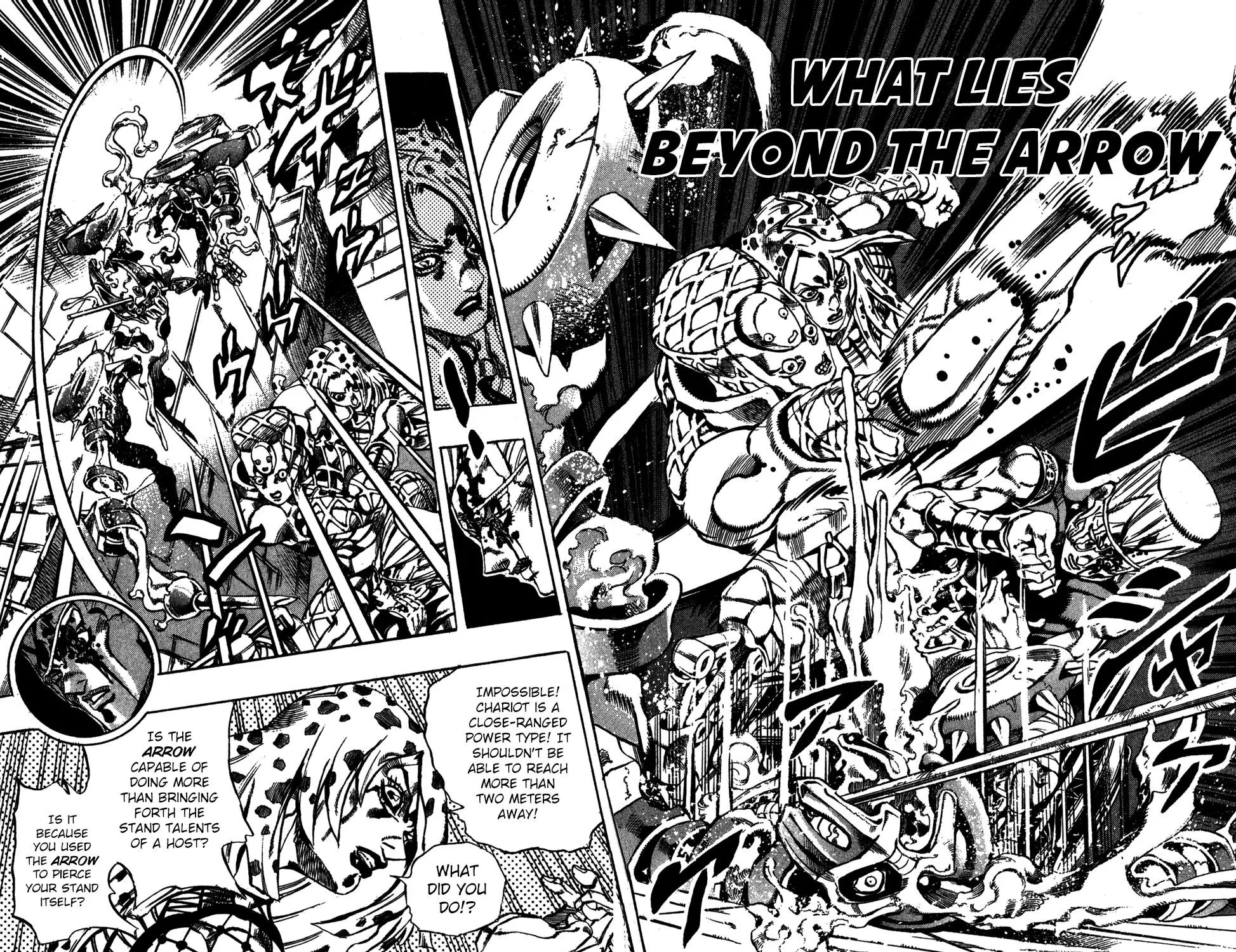 Page 3 of Chapter 571