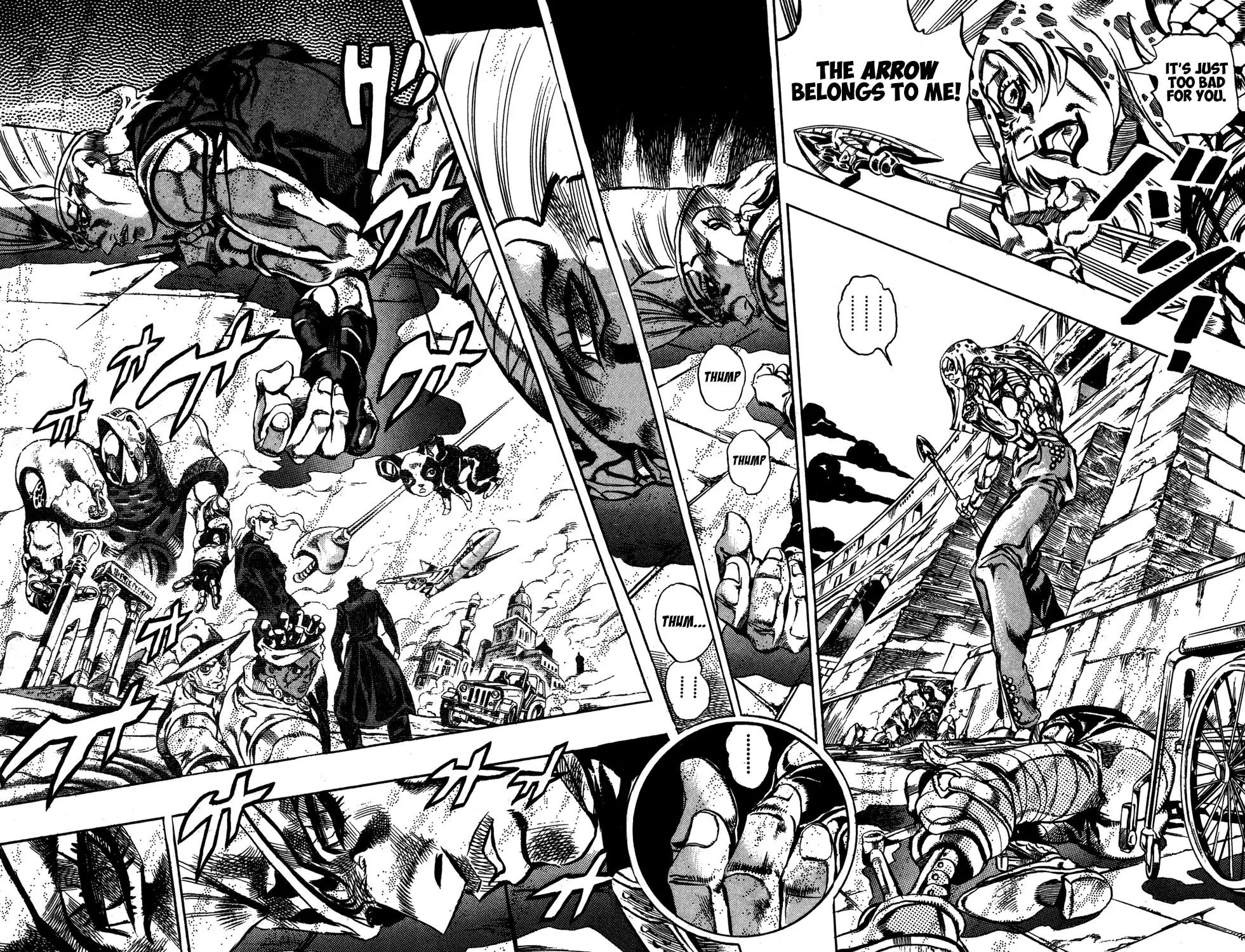 Page 8 of Chapter 571