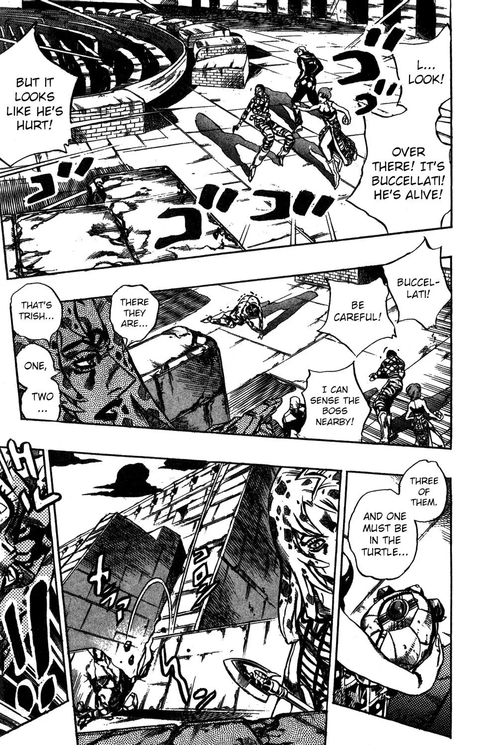 Page 10 of Chapter 571