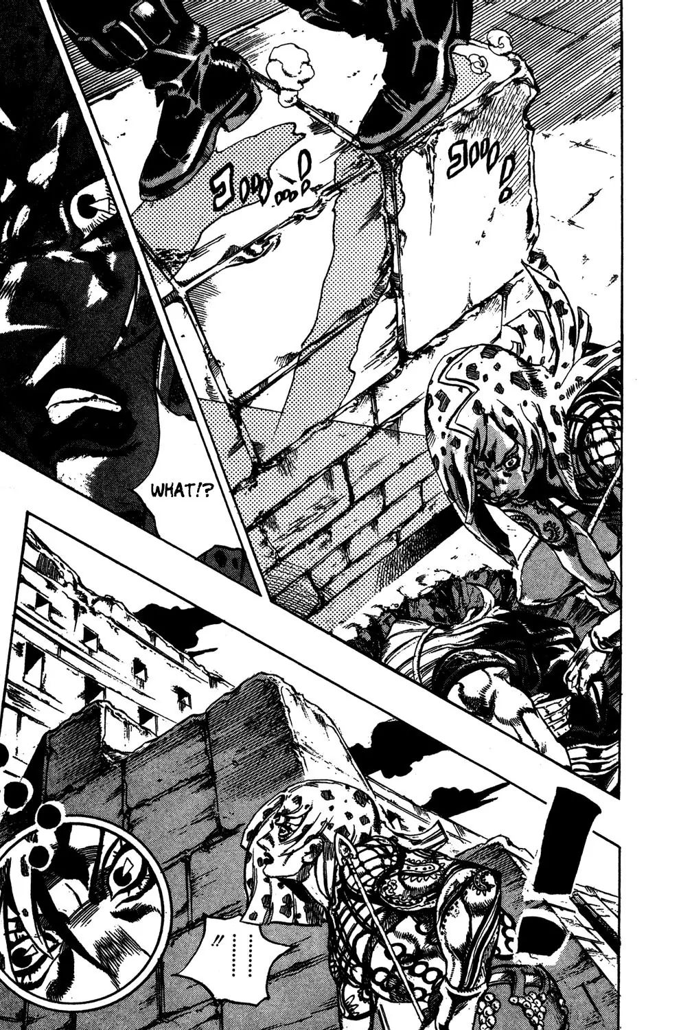 Page 12 of Chapter 571