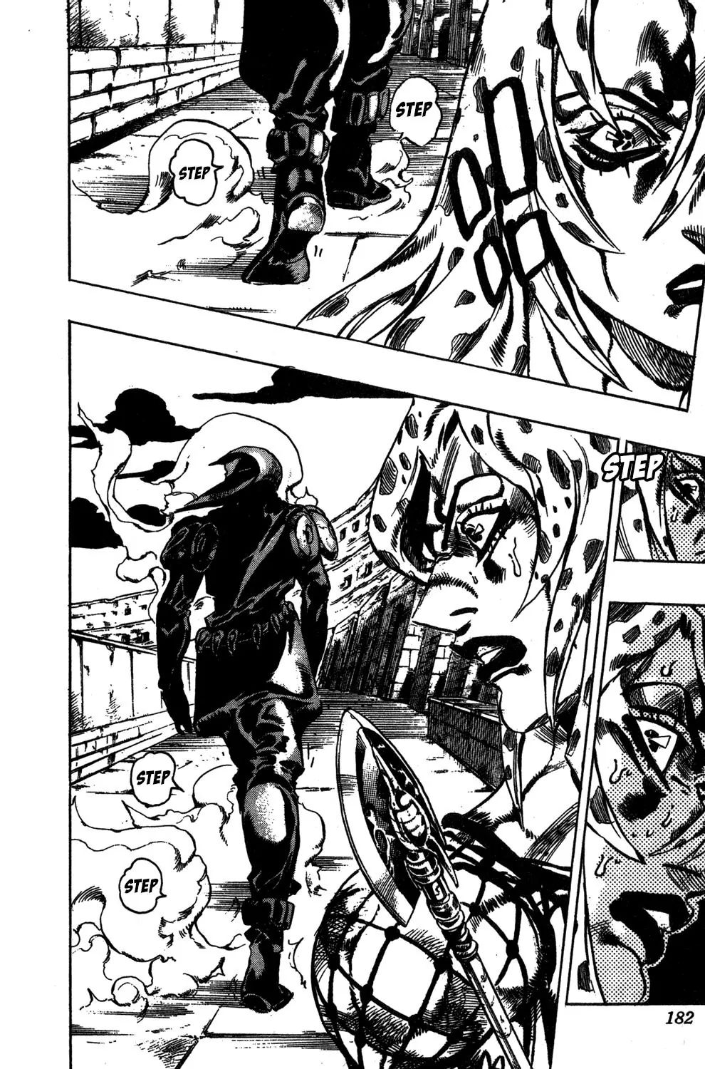 Page 13 of Chapter 571