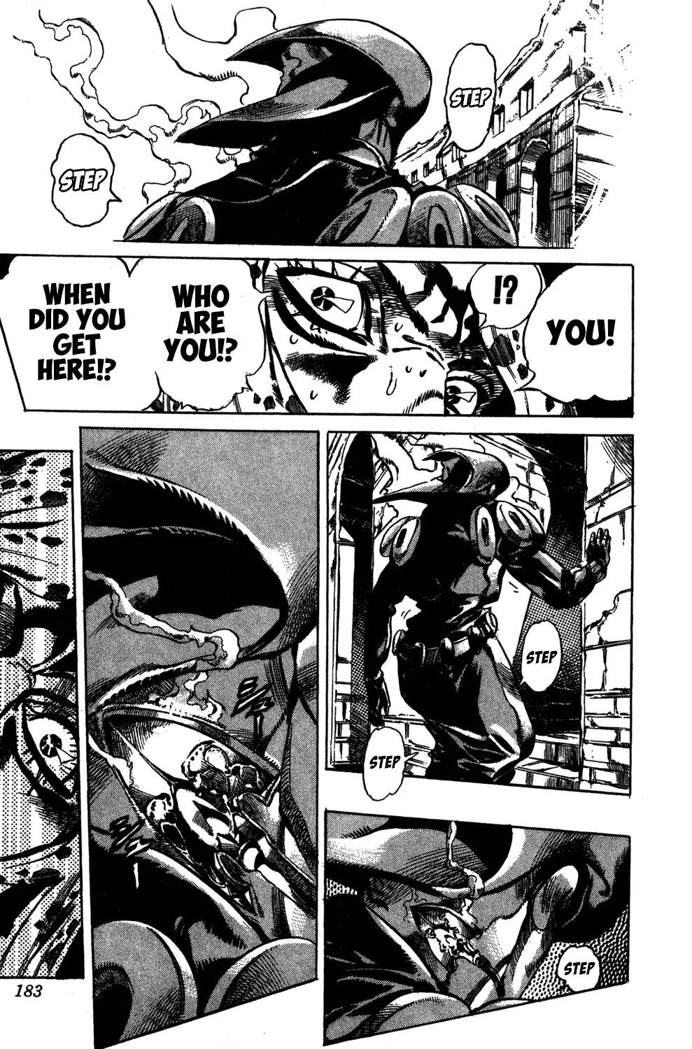 Page 14 of Chapter 571