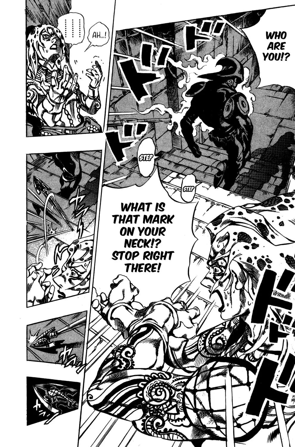 Page 15 of Chapter 571