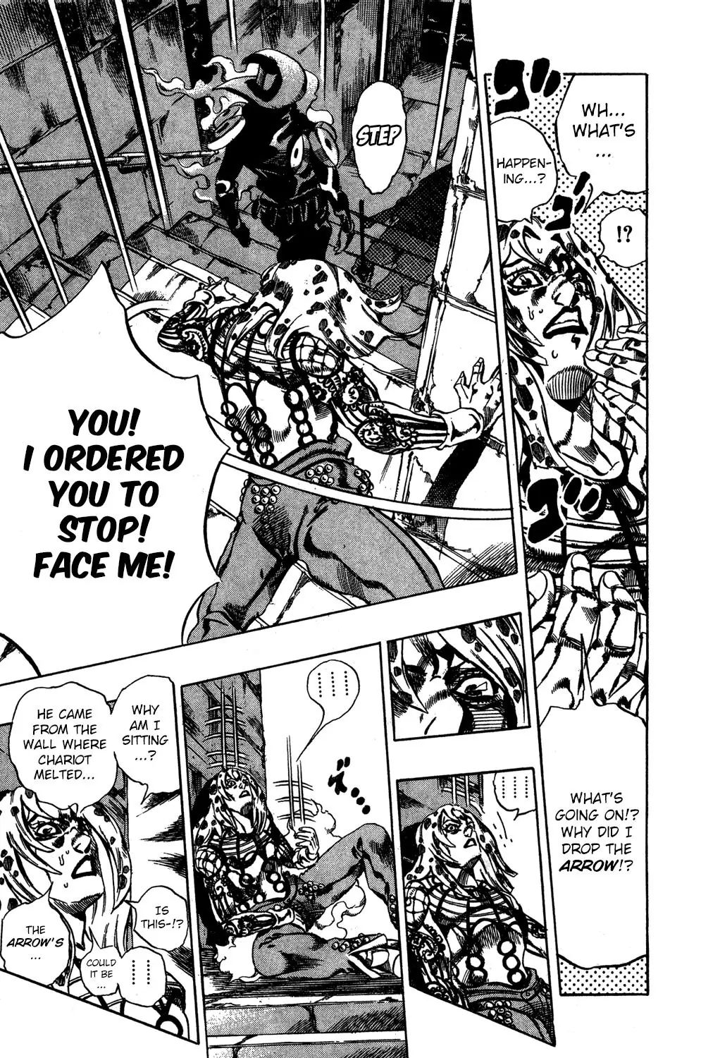 Page 16 of Chapter 571