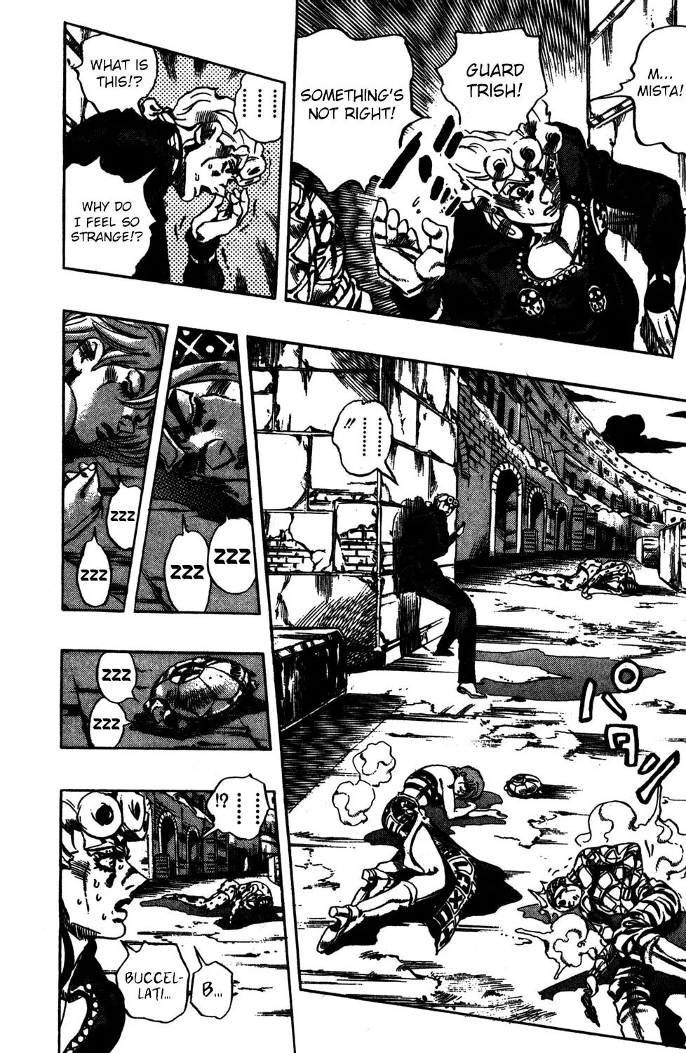 Page 17 of Chapter 571