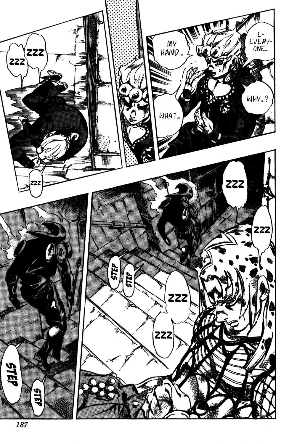 Page 18 of Chapter 571