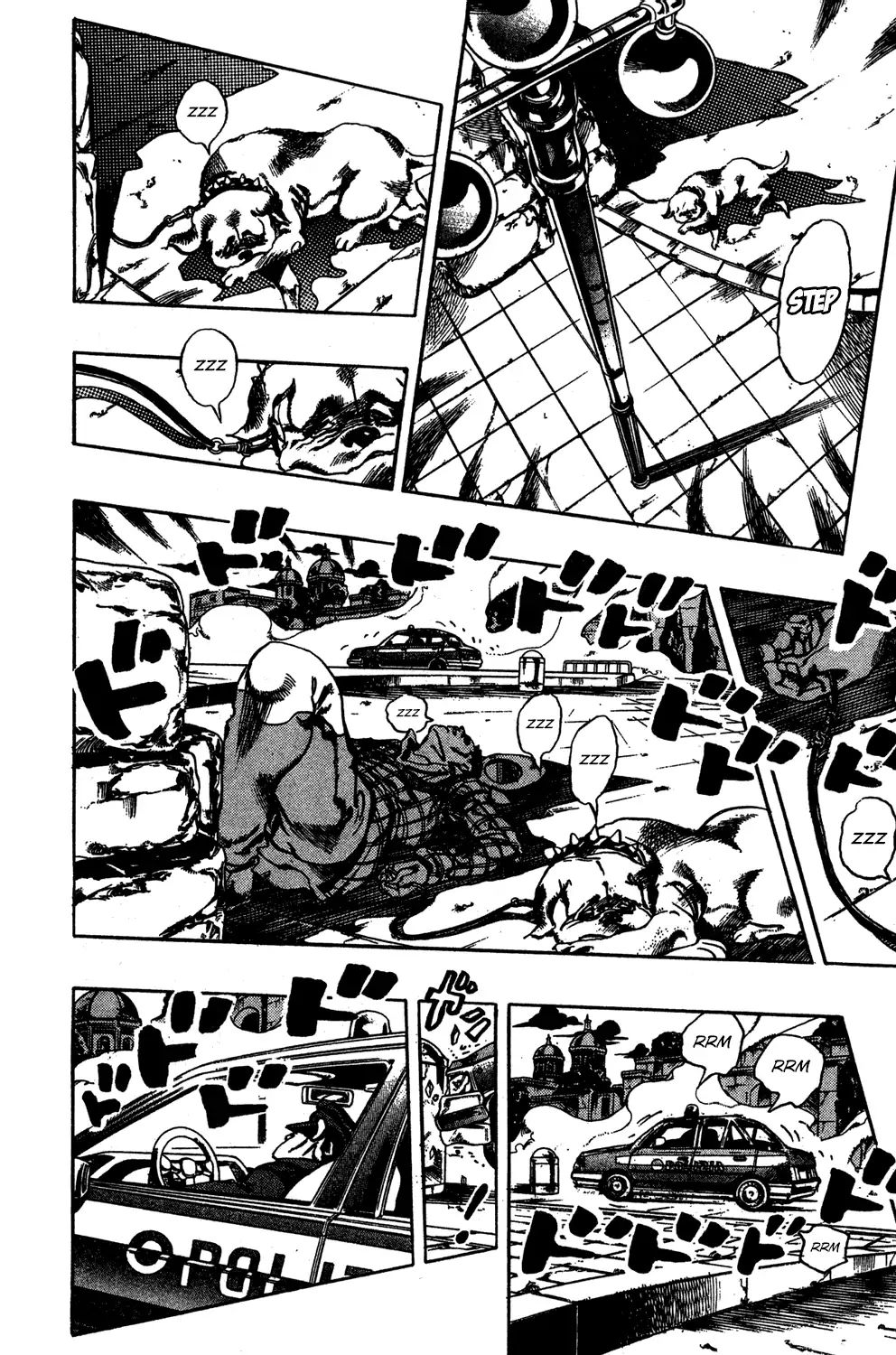Page 4 of Chapter 572