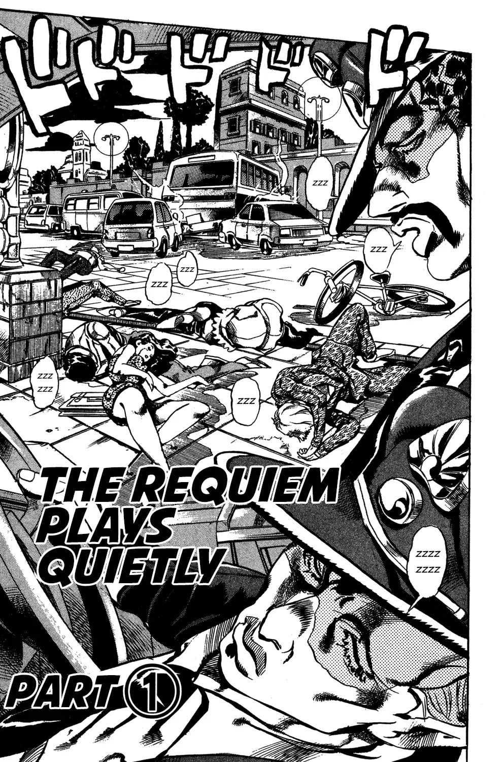 Page 5 of Chapter 572