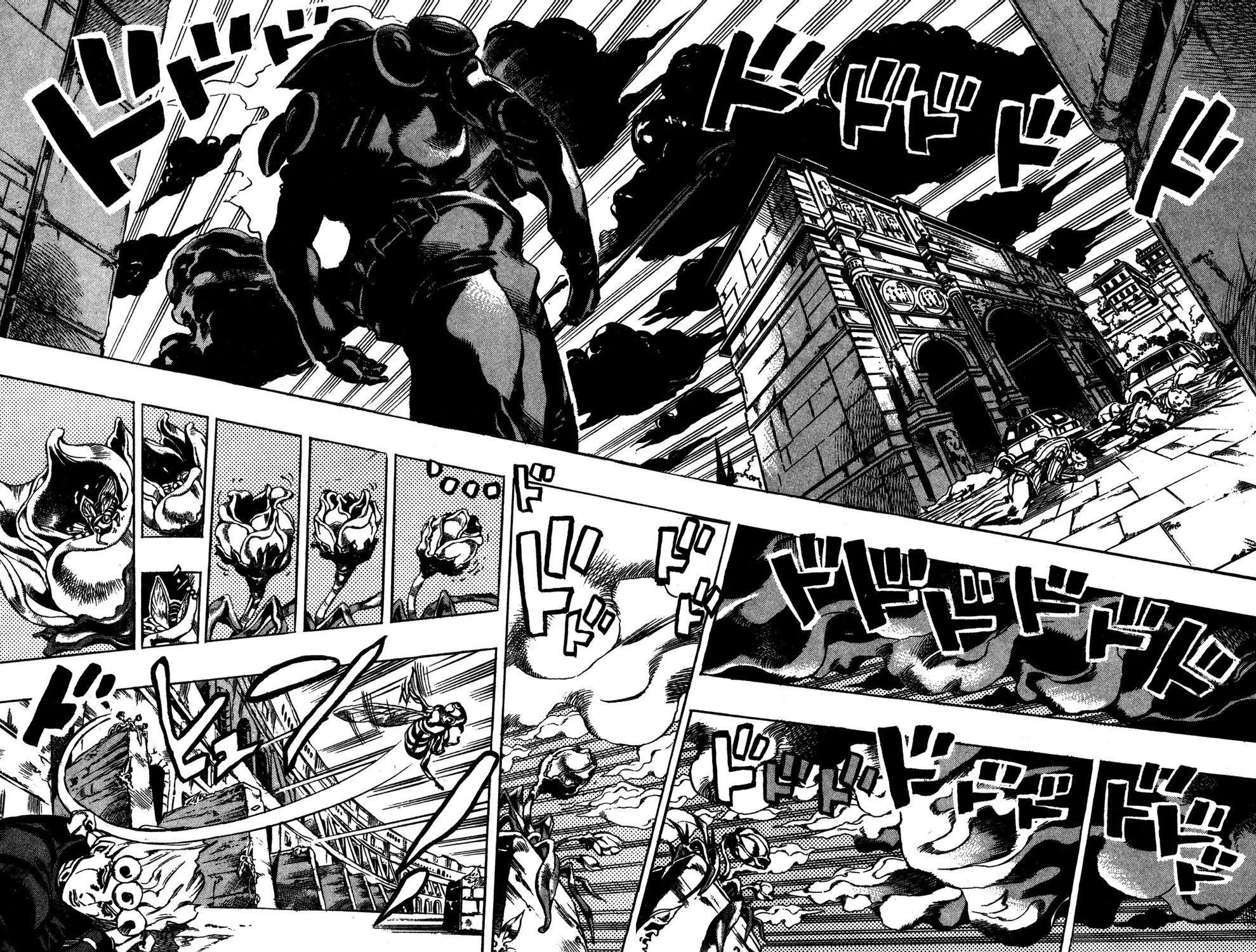 Page 6 of Chapter 572
