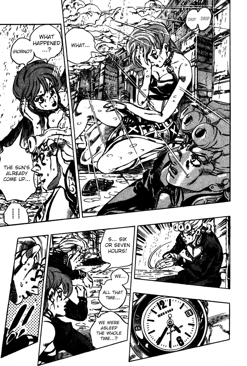 Page 8 of Chapter 572