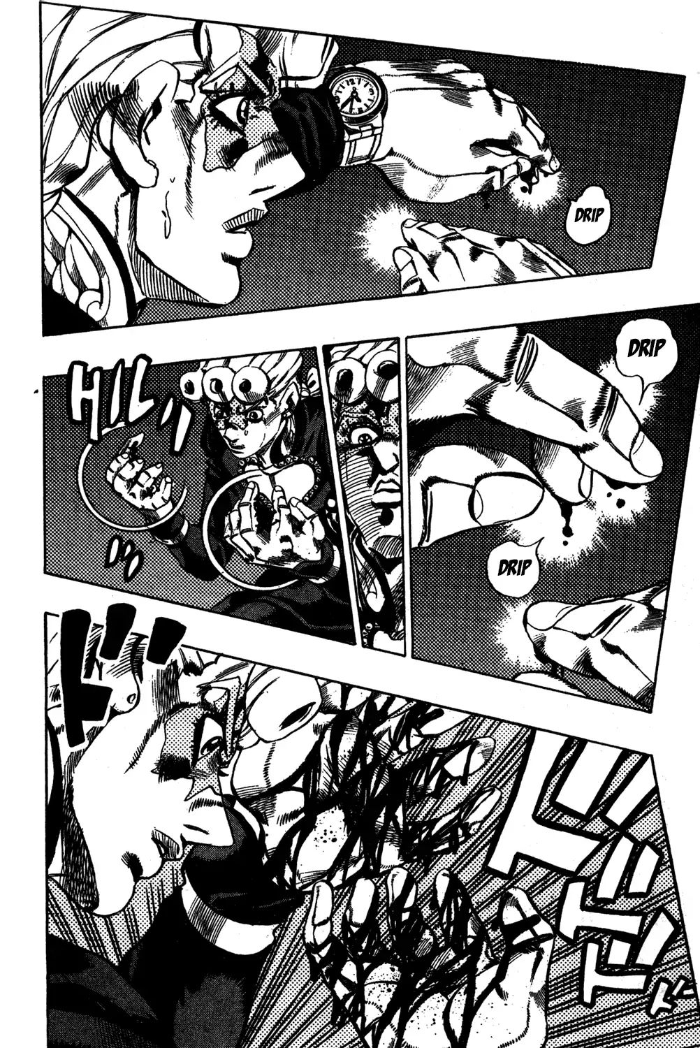 Page 9 of Chapter 572