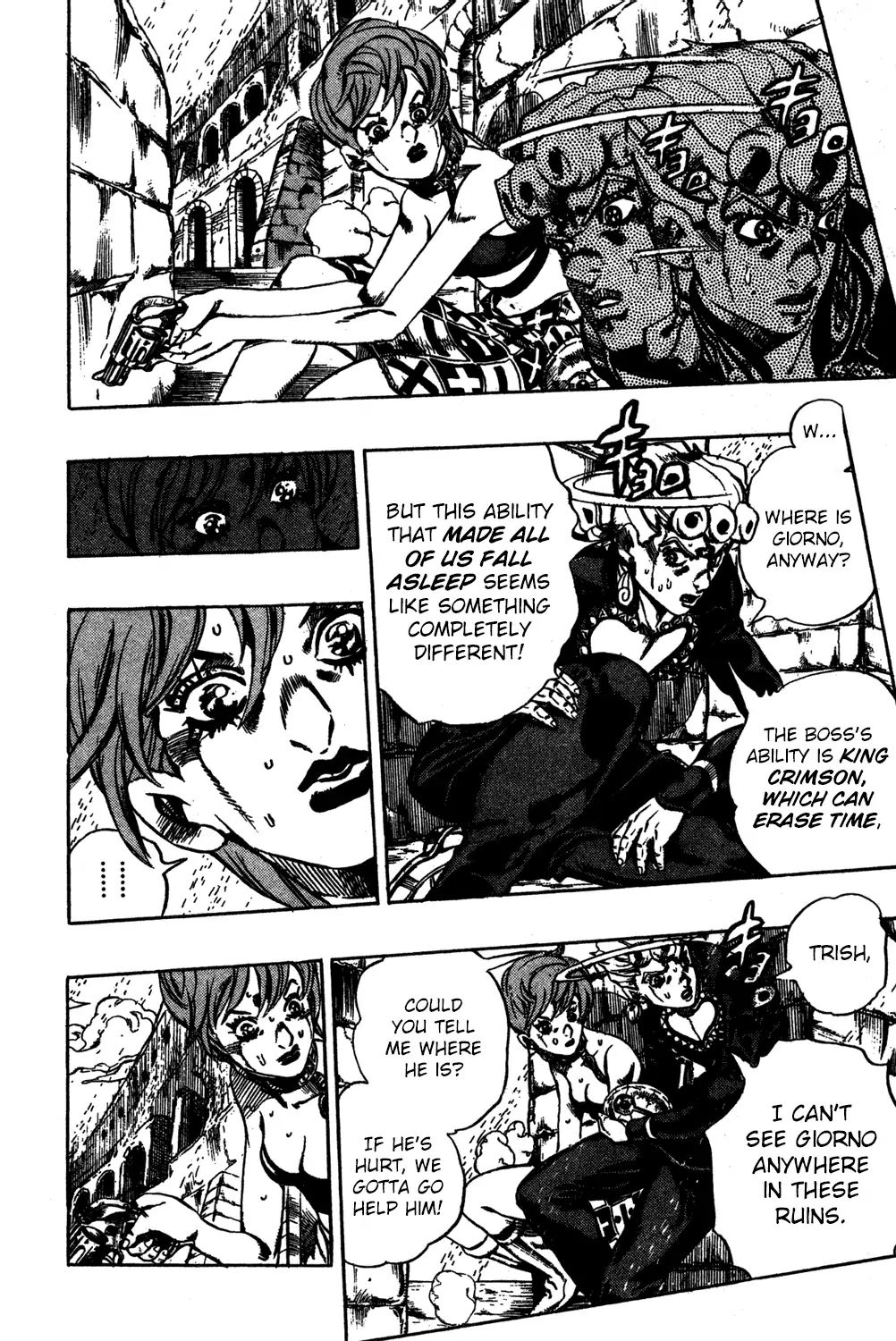 Page 13 of Chapter 572