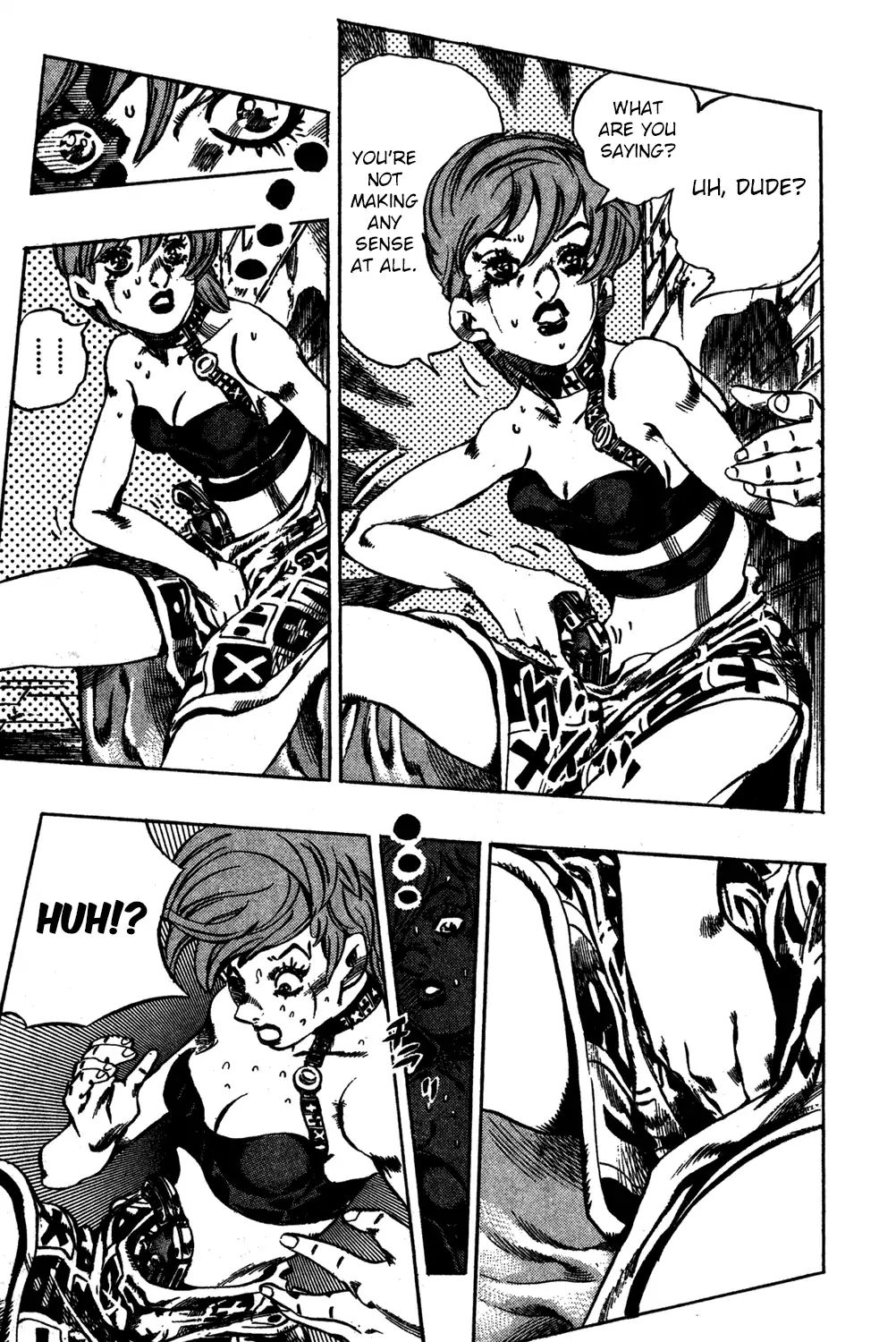 Page 14 of Chapter 572