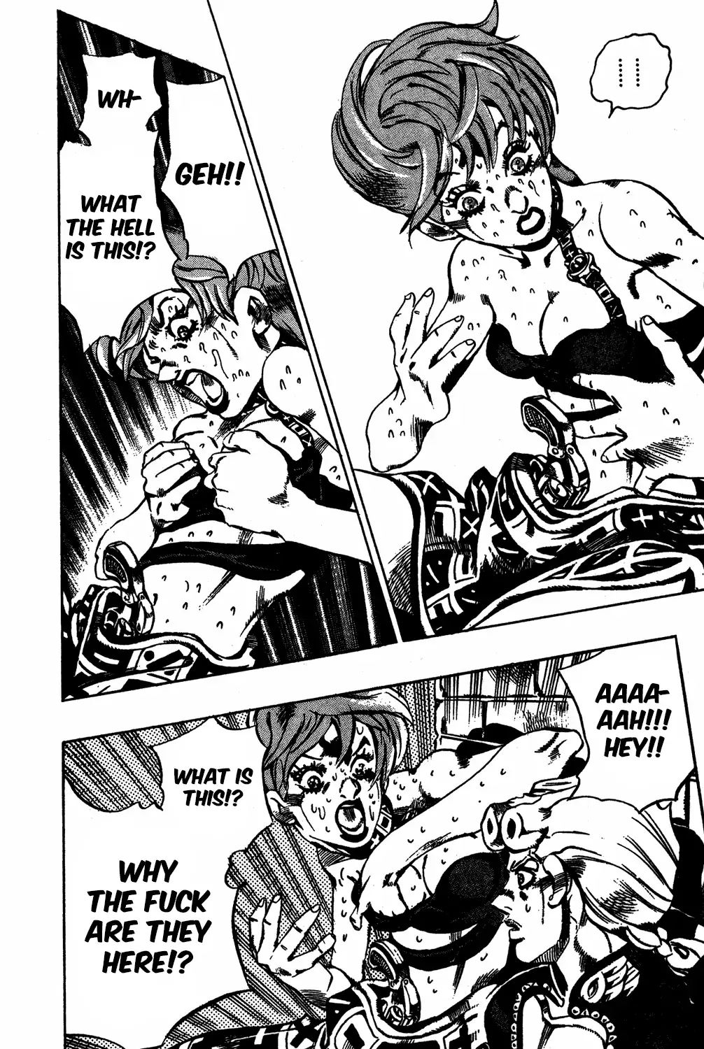 Page 15 of Chapter 572