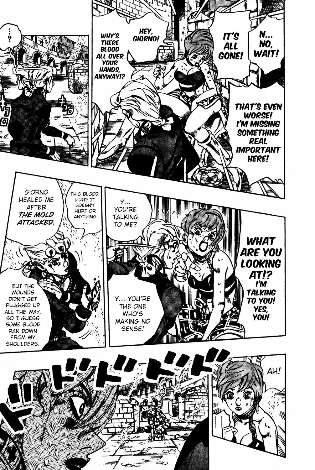 Page 16 of Chapter 572