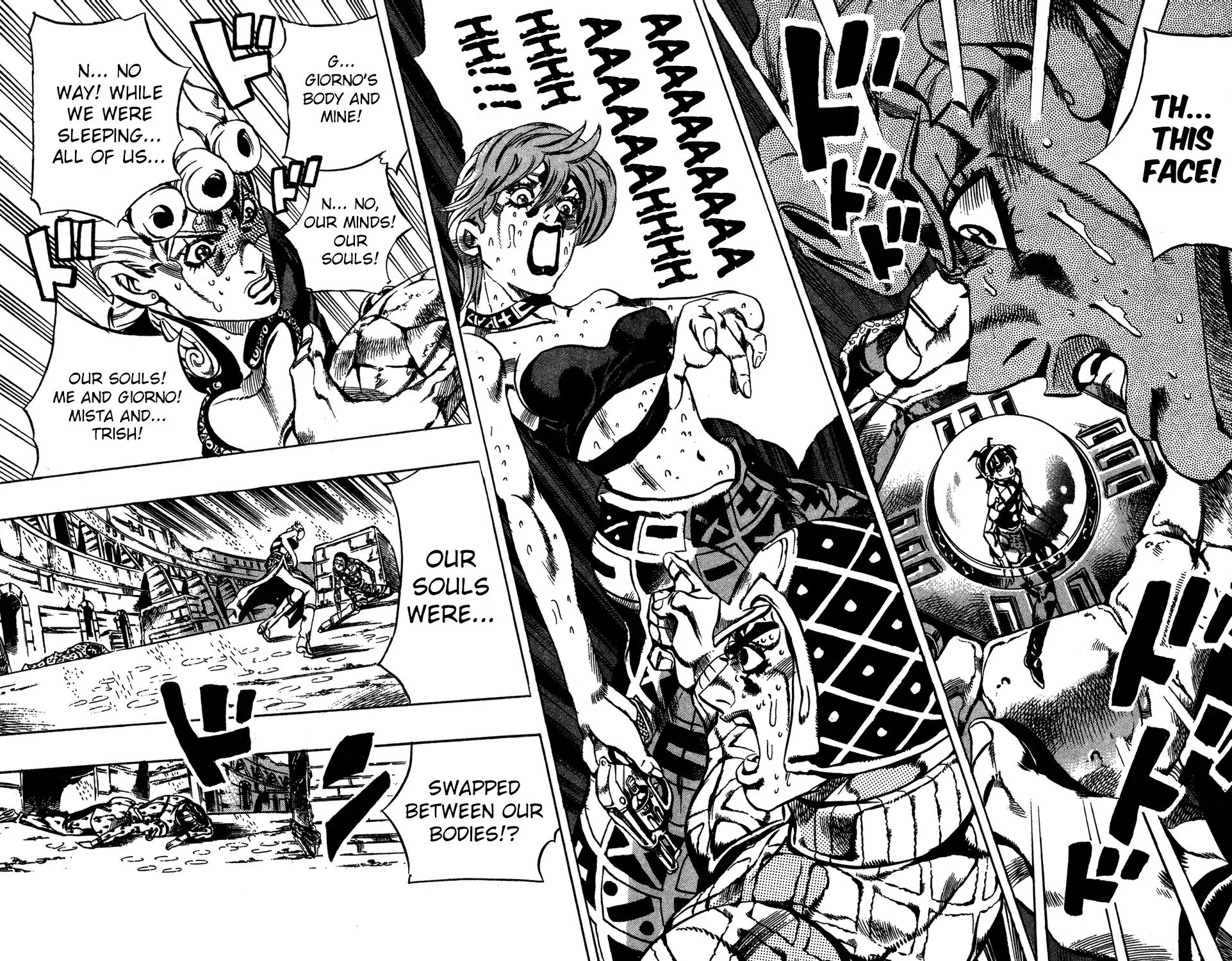 Page 19 of Chapter 572