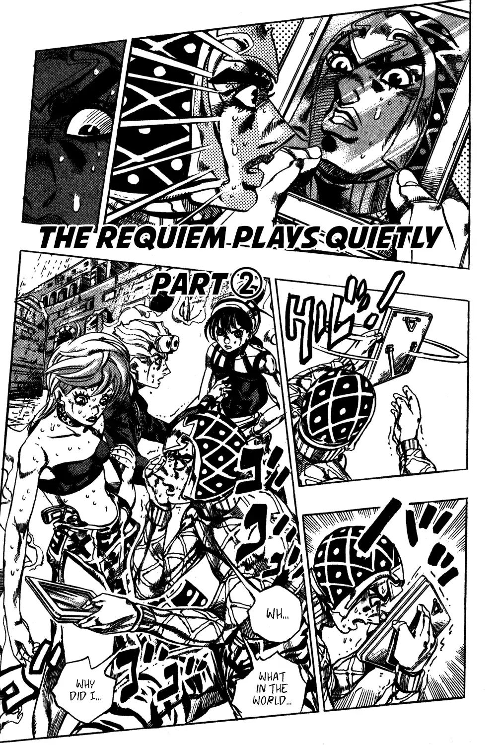 Page 2 of Chapter 573