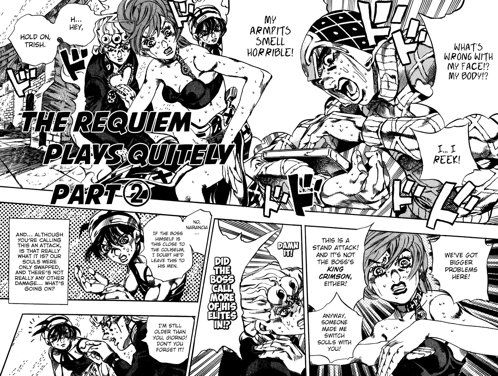 Page 3 of Chapter 573
