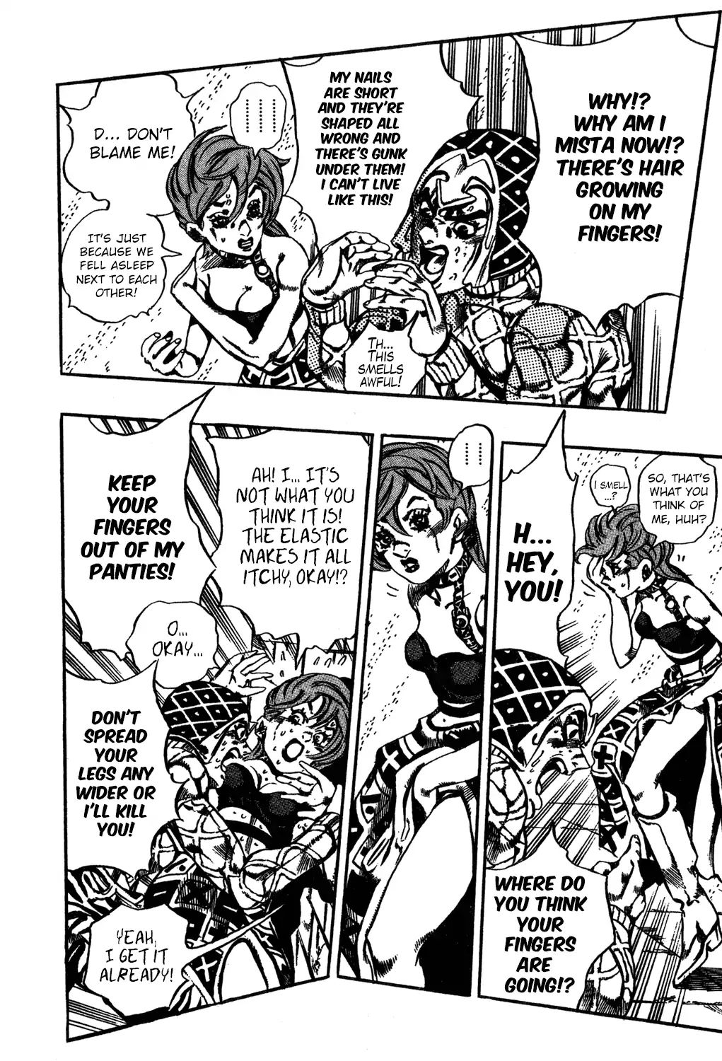 Page 4 of Chapter 573