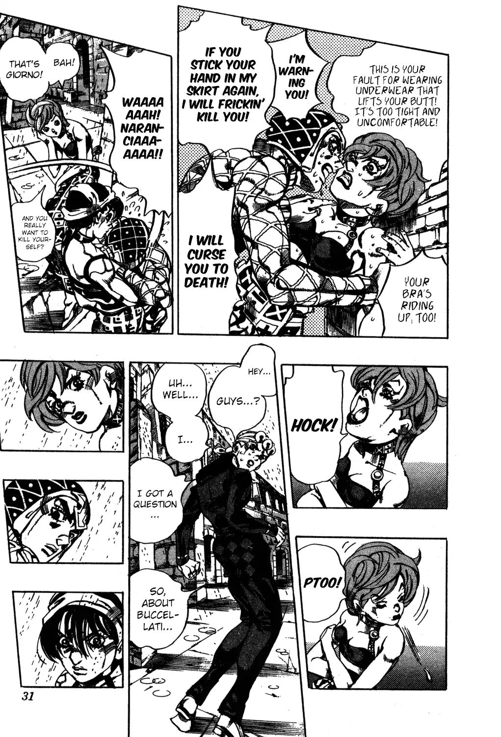 Page 5 of Chapter 573