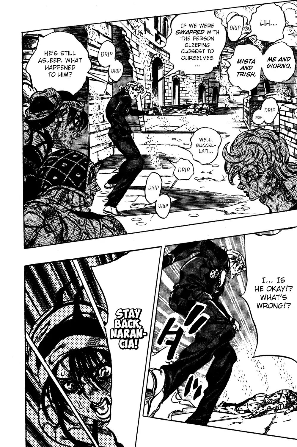 Page 6 of Chapter 573