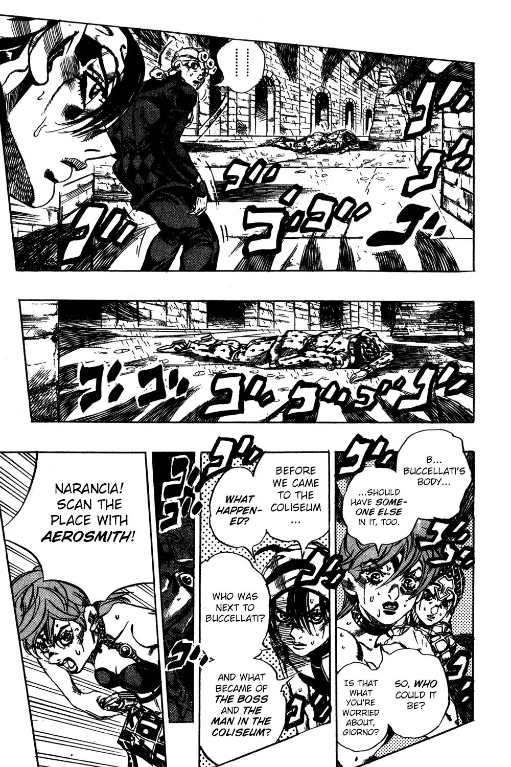 Page 7 of Chapter 573