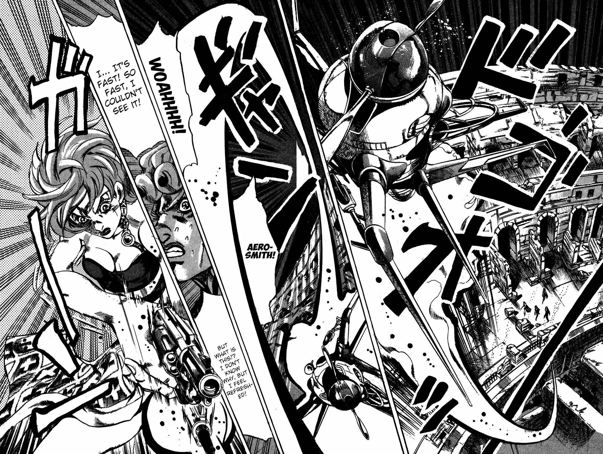 Page 10 of Chapter 573