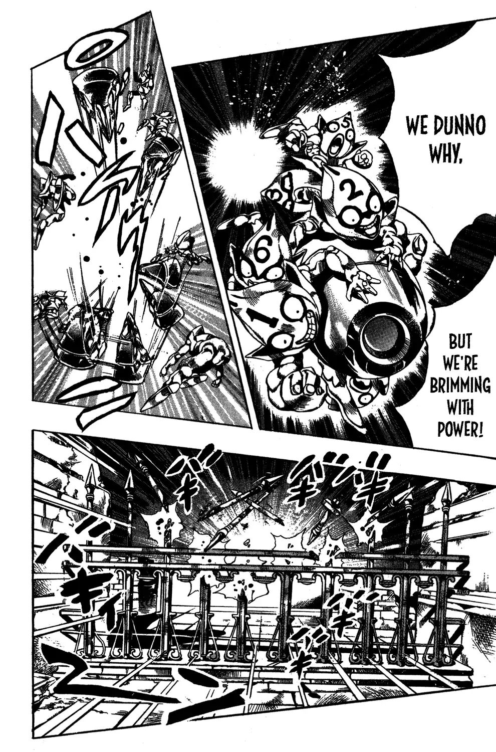 Page 11 of Chapter 573