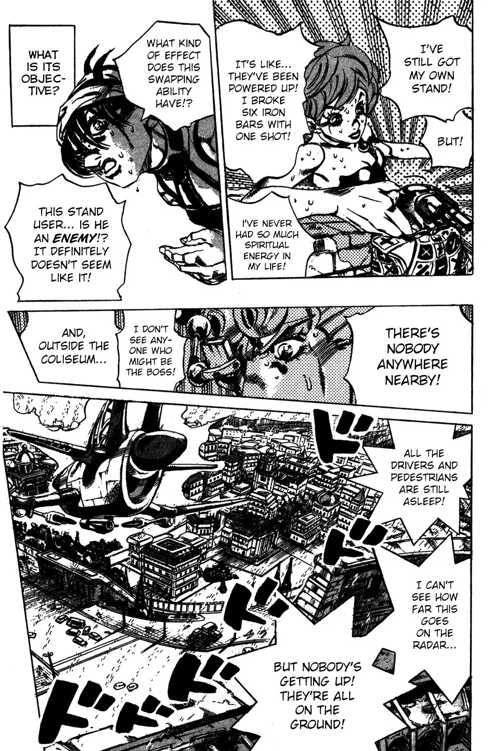 Page 12 of Chapter 573