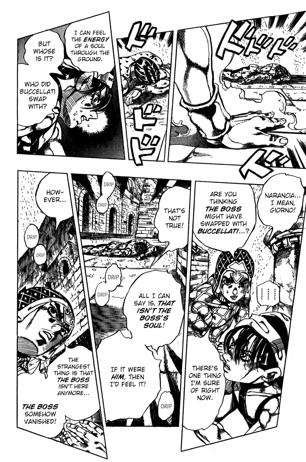 Page 13 of Chapter 573