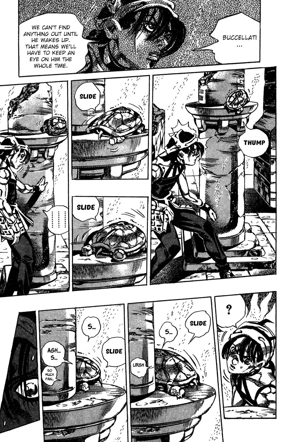 Page 14 of Chapter 573