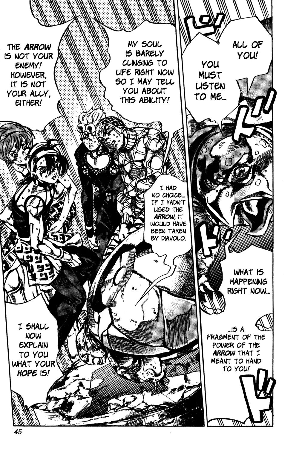 Page 18 of Chapter 573