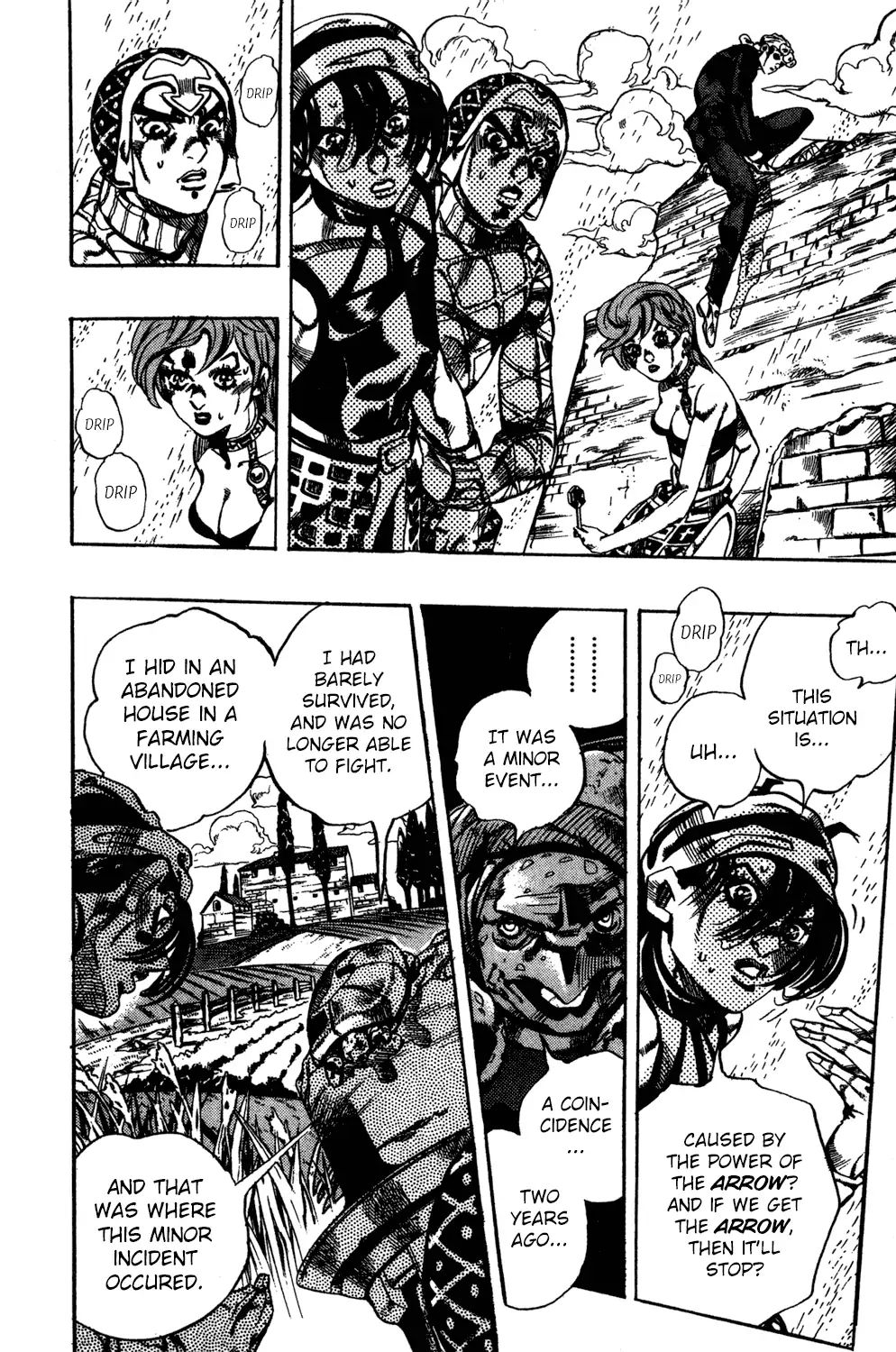 Page 4 of Chapter 574