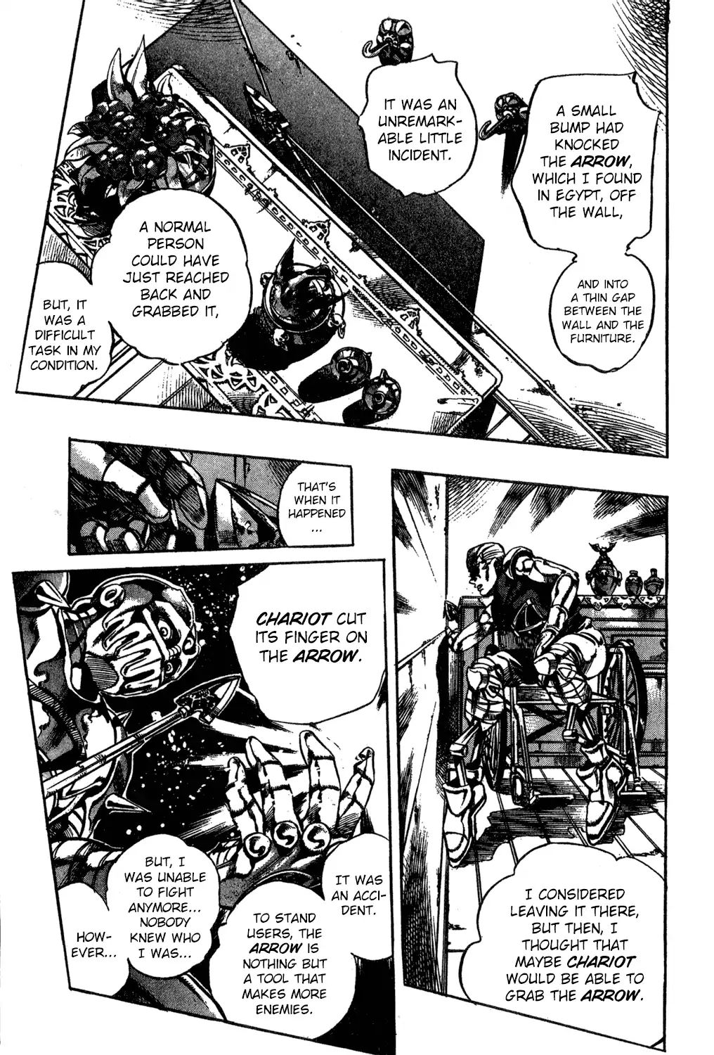 Page 5 of Chapter 574