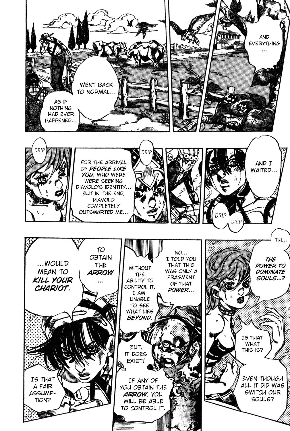 Page 8 of Chapter 574