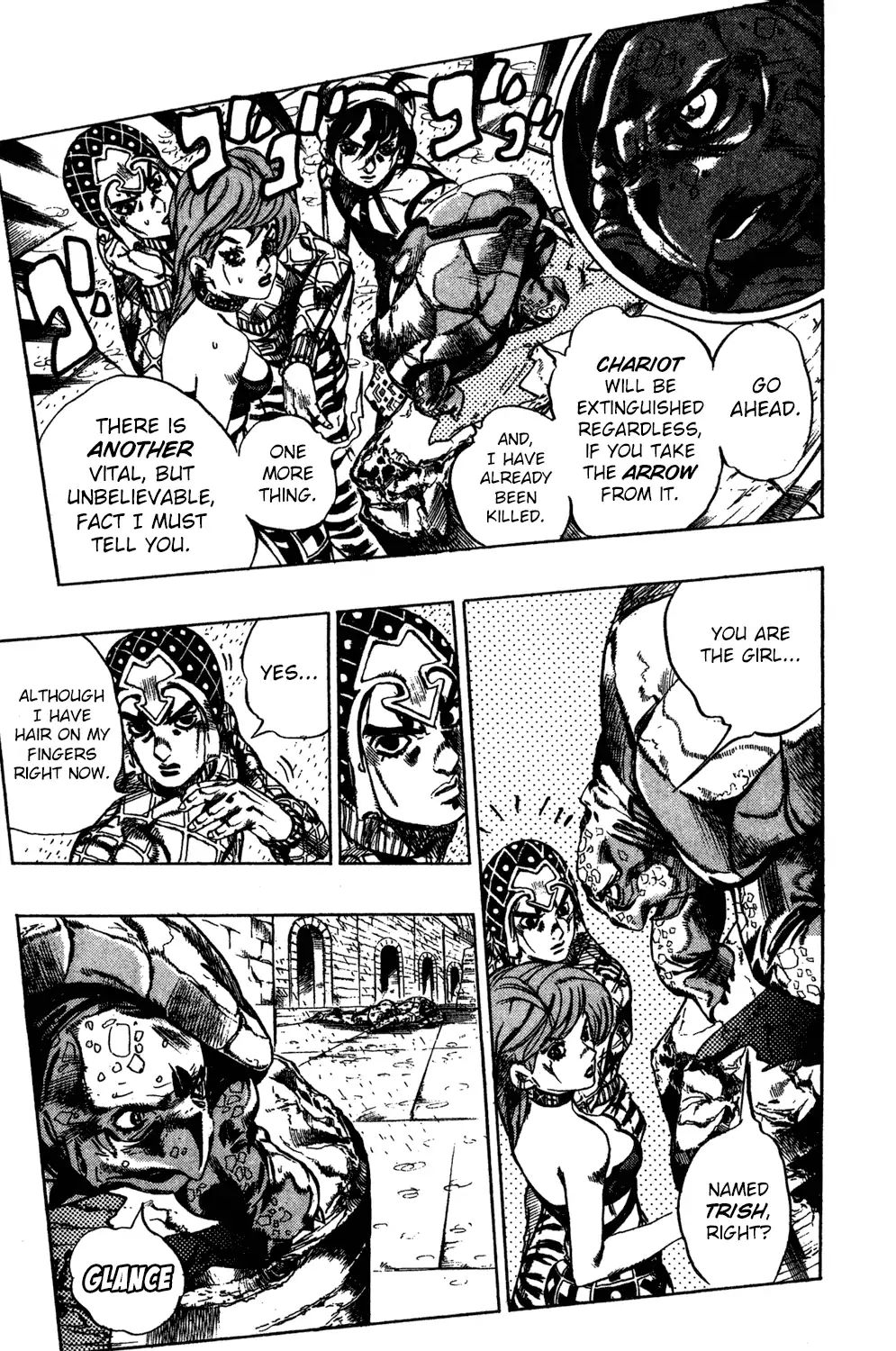 Page 9 of Chapter 574