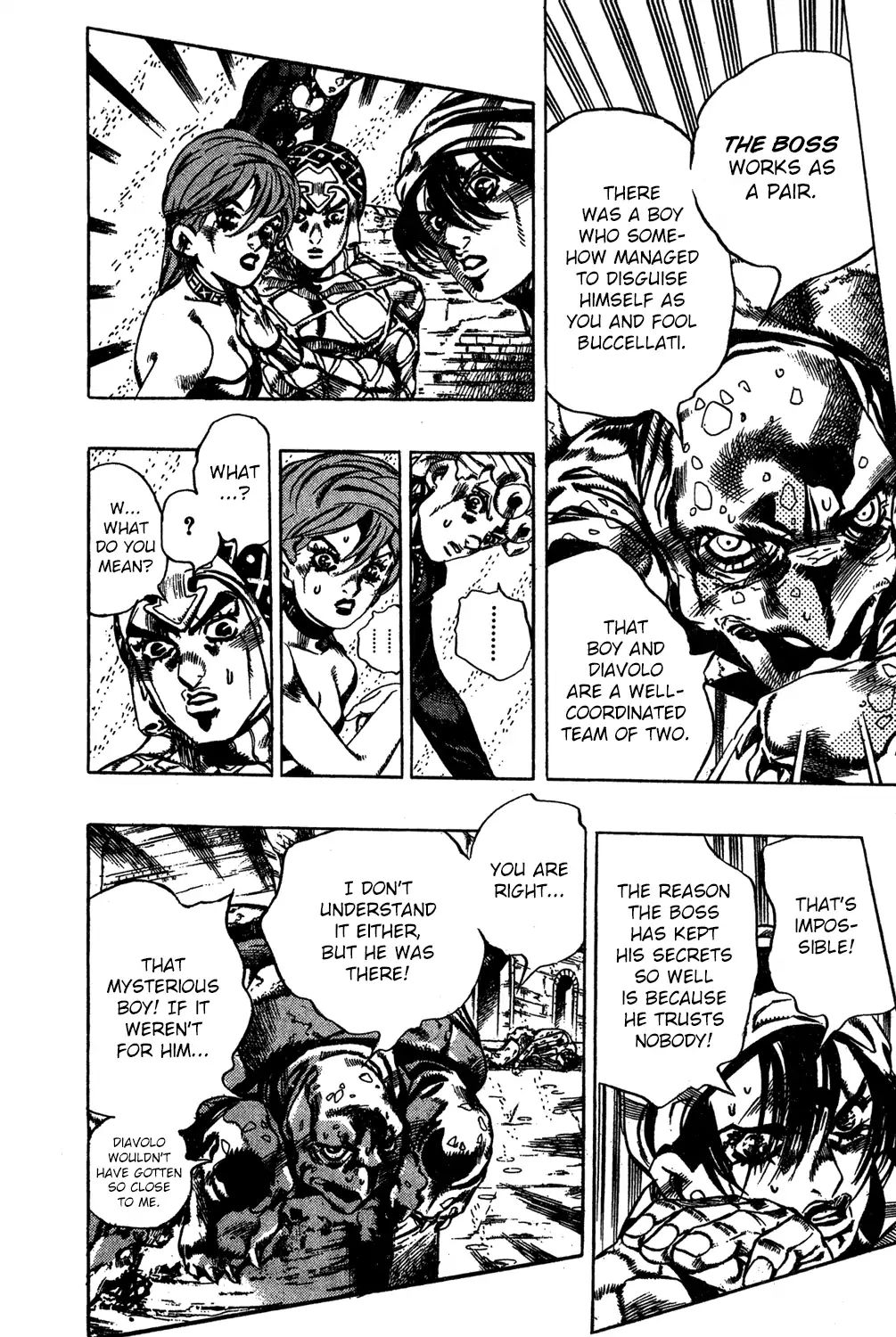 Page 10 of Chapter 574