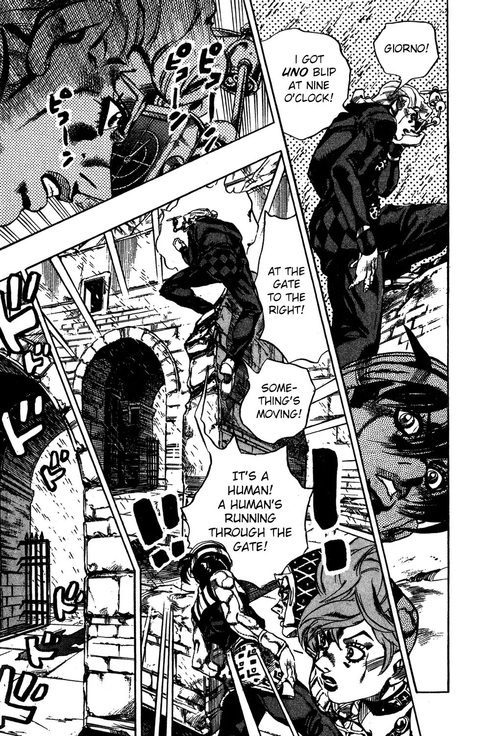 Page 11 of Chapter 574
