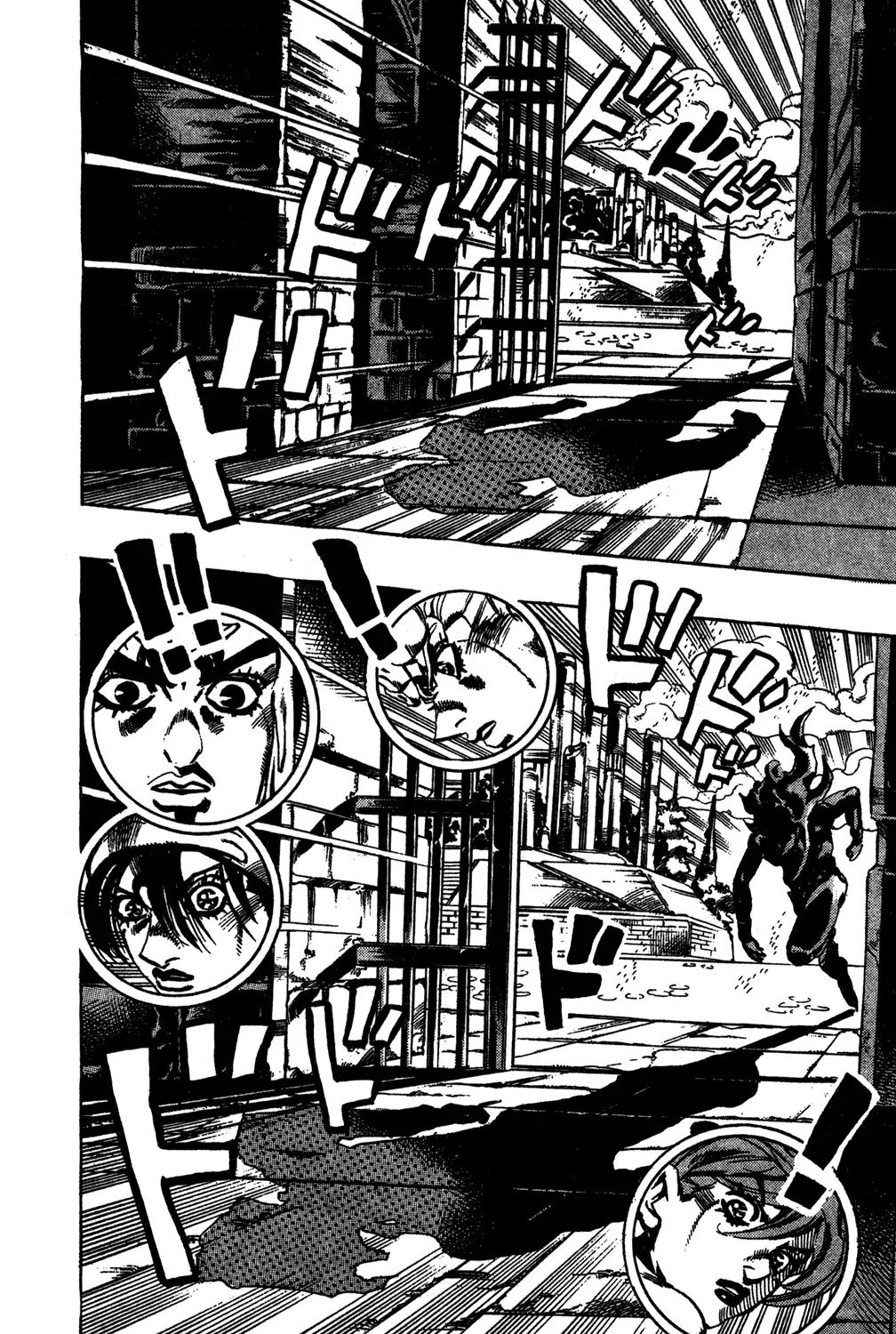 Page 12 of Chapter 574