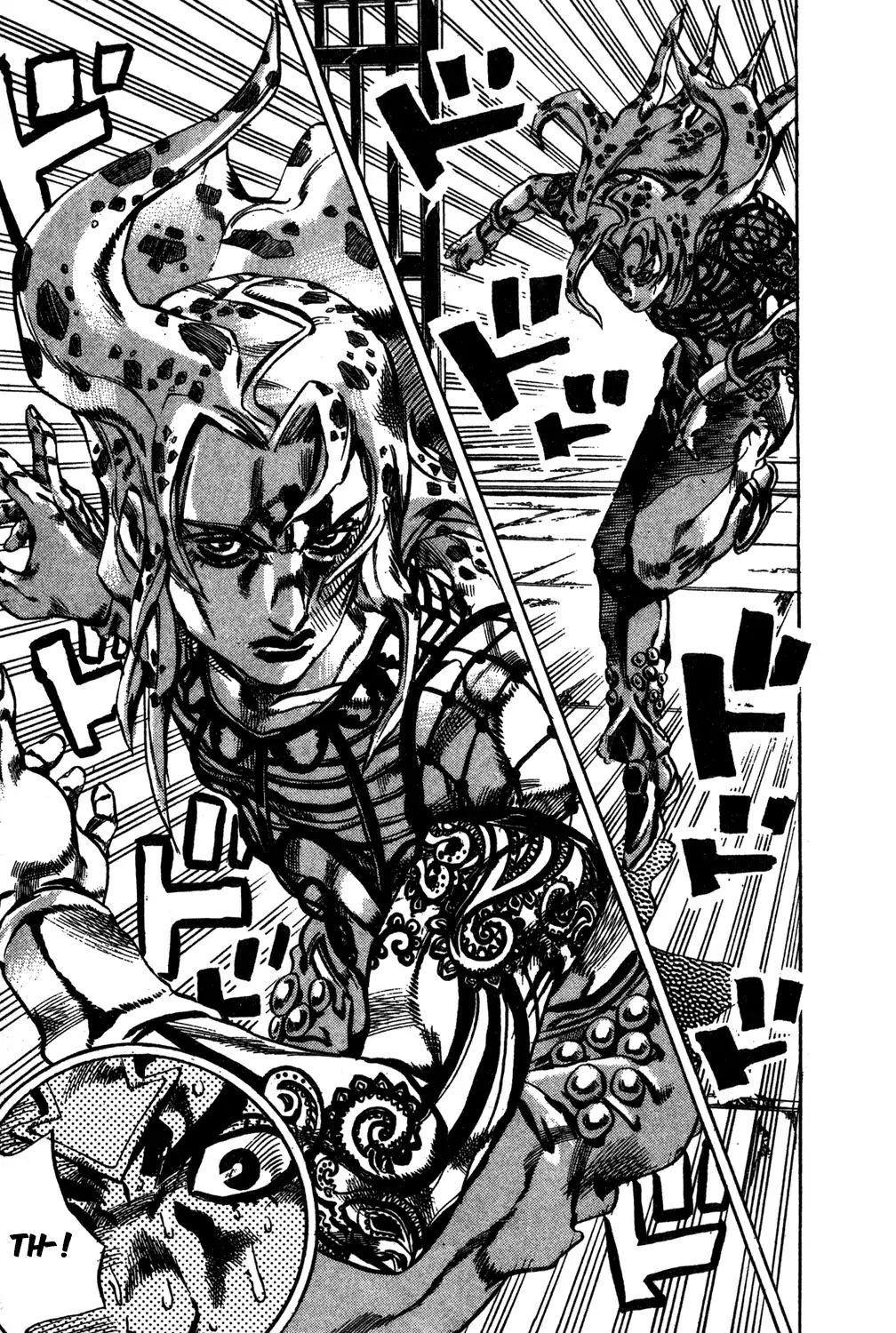 Page 13 of Chapter 574