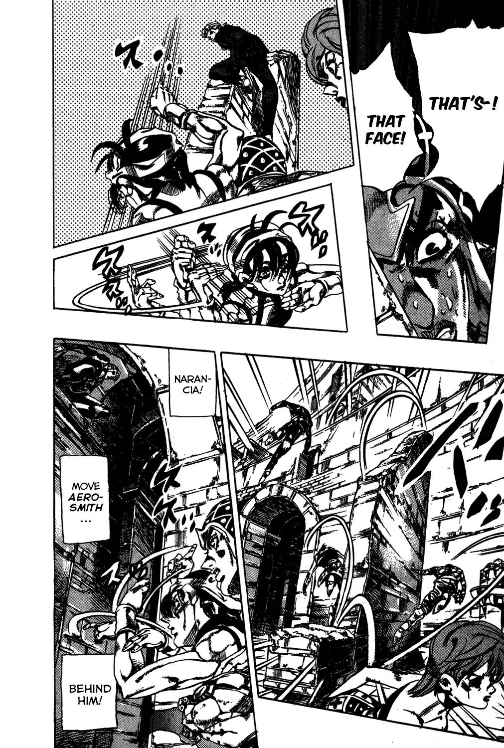 Page 14 of Chapter 574