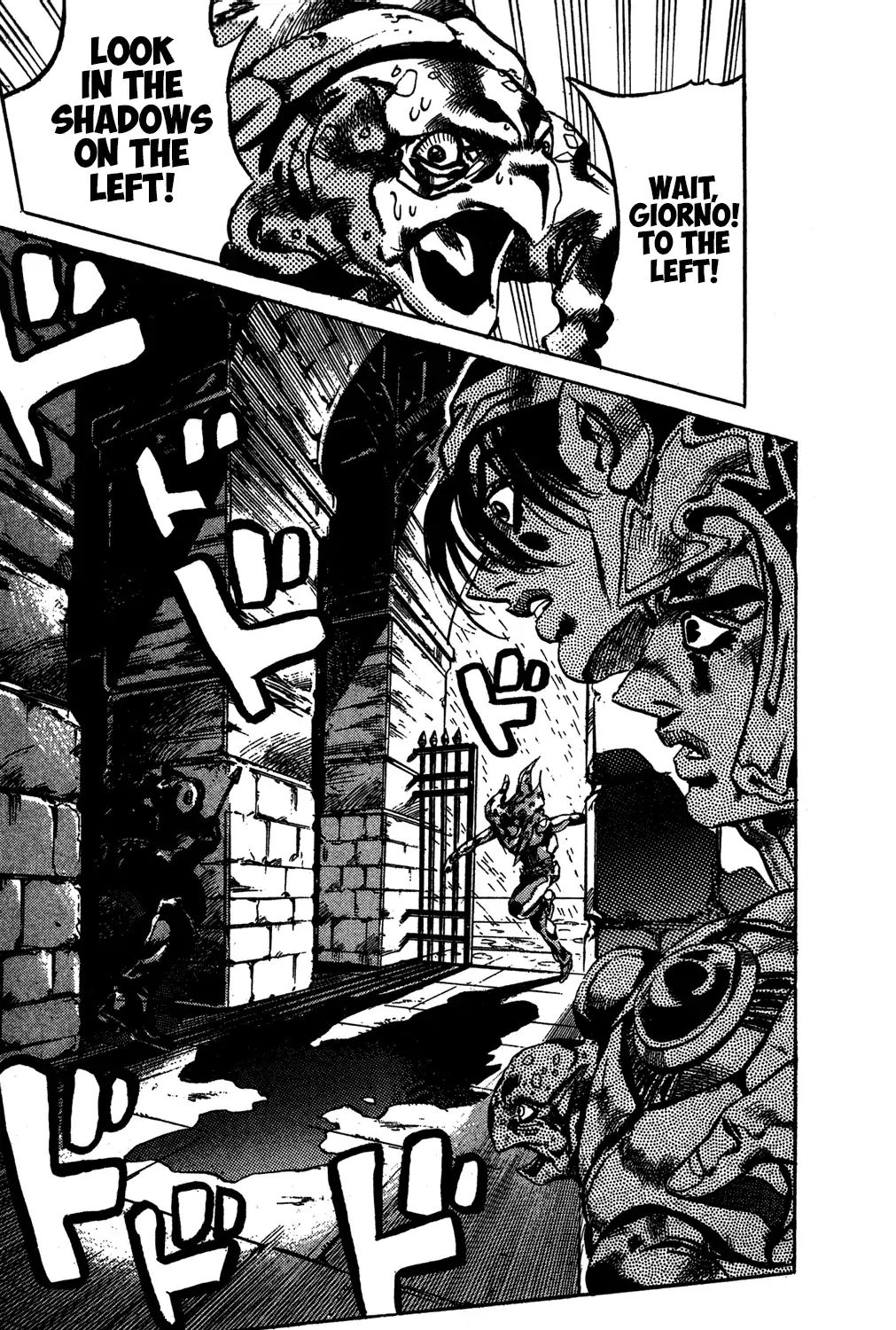 Page 15 of Chapter 574