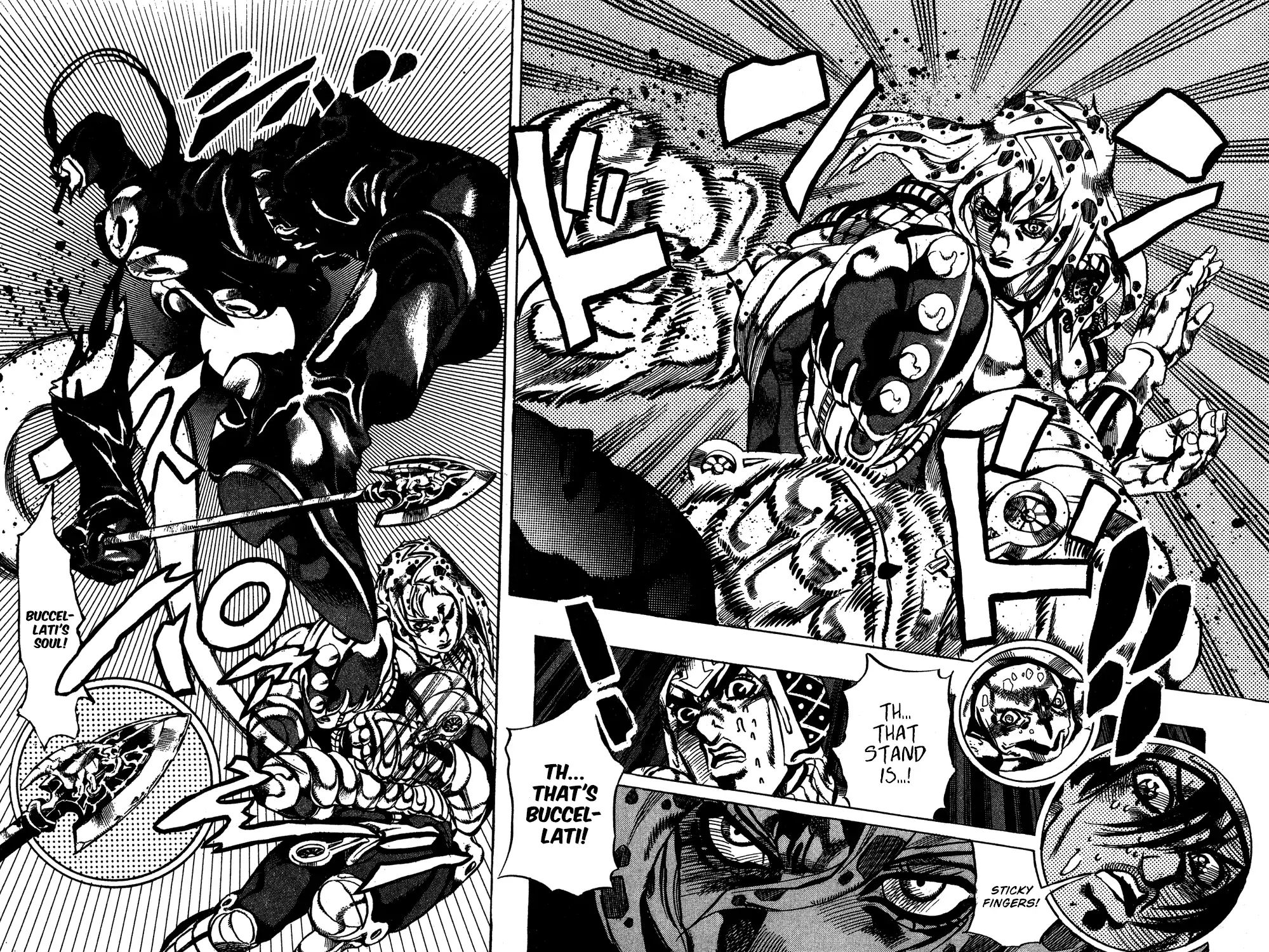 Page 18 of Chapter 574