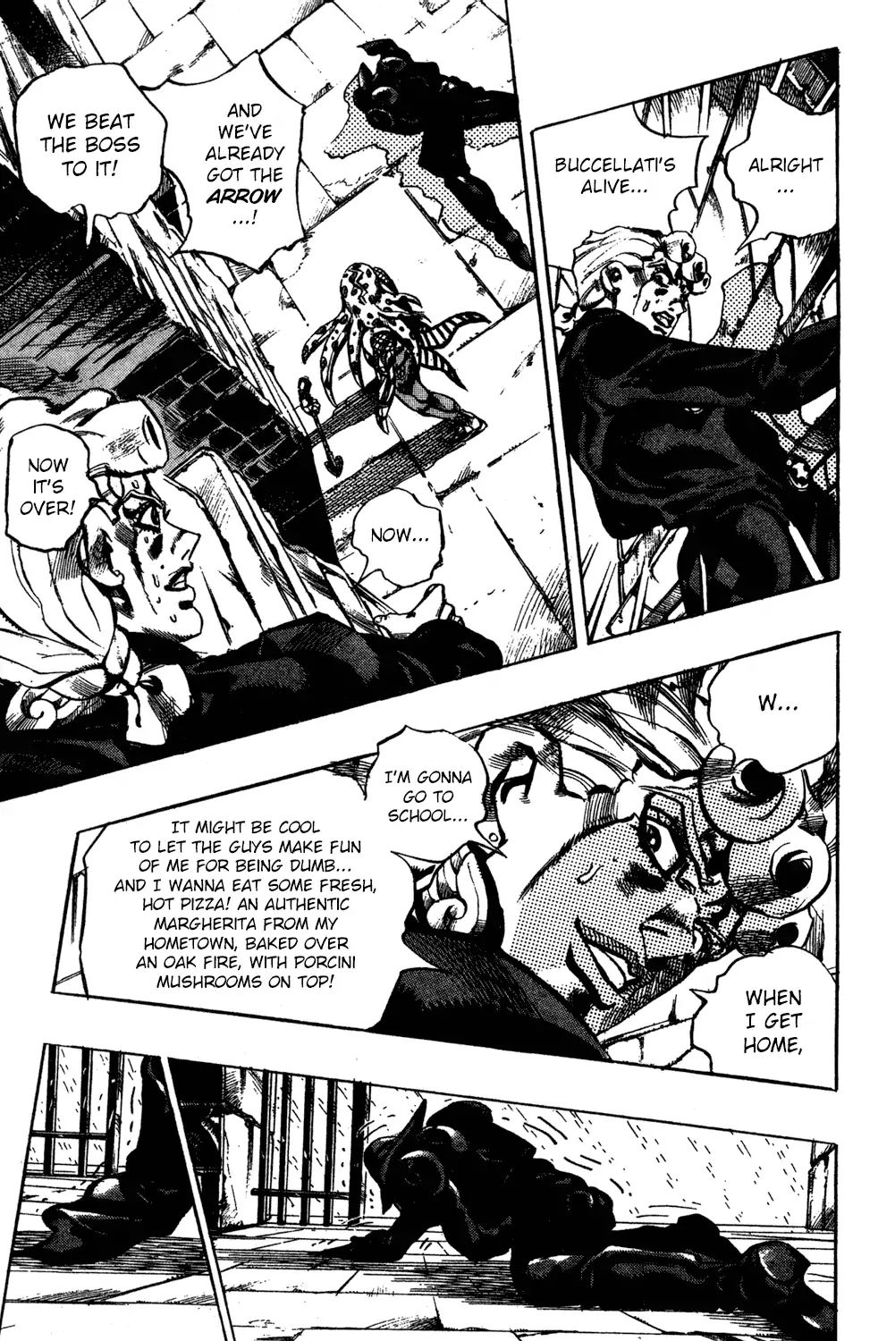 Page 5 of Chapter 575