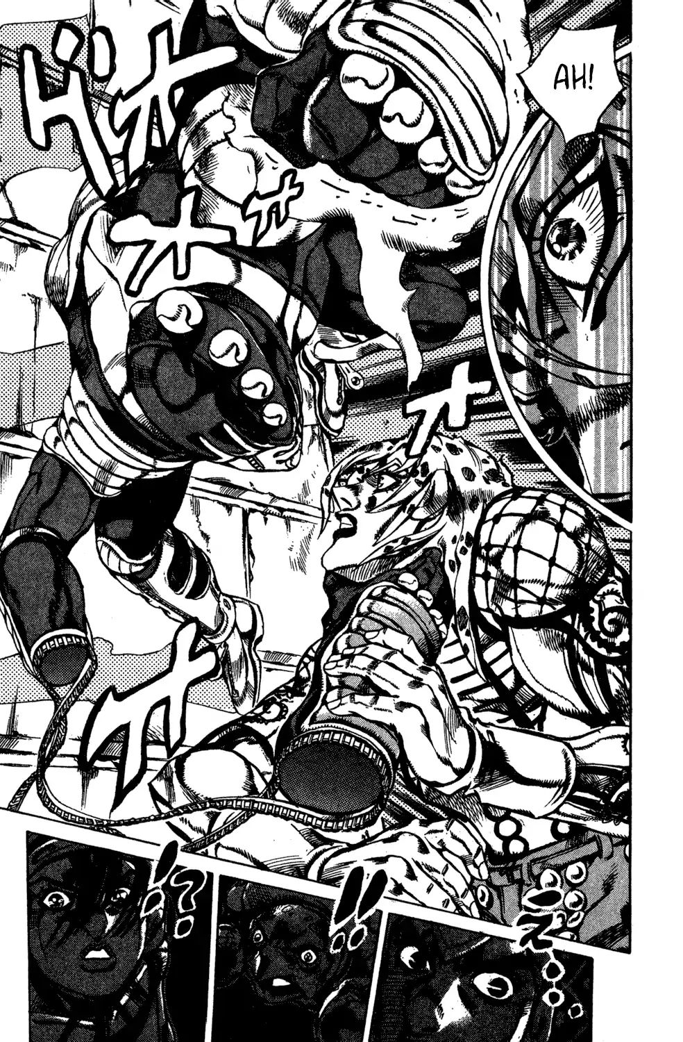 Page 9 of Chapter 575