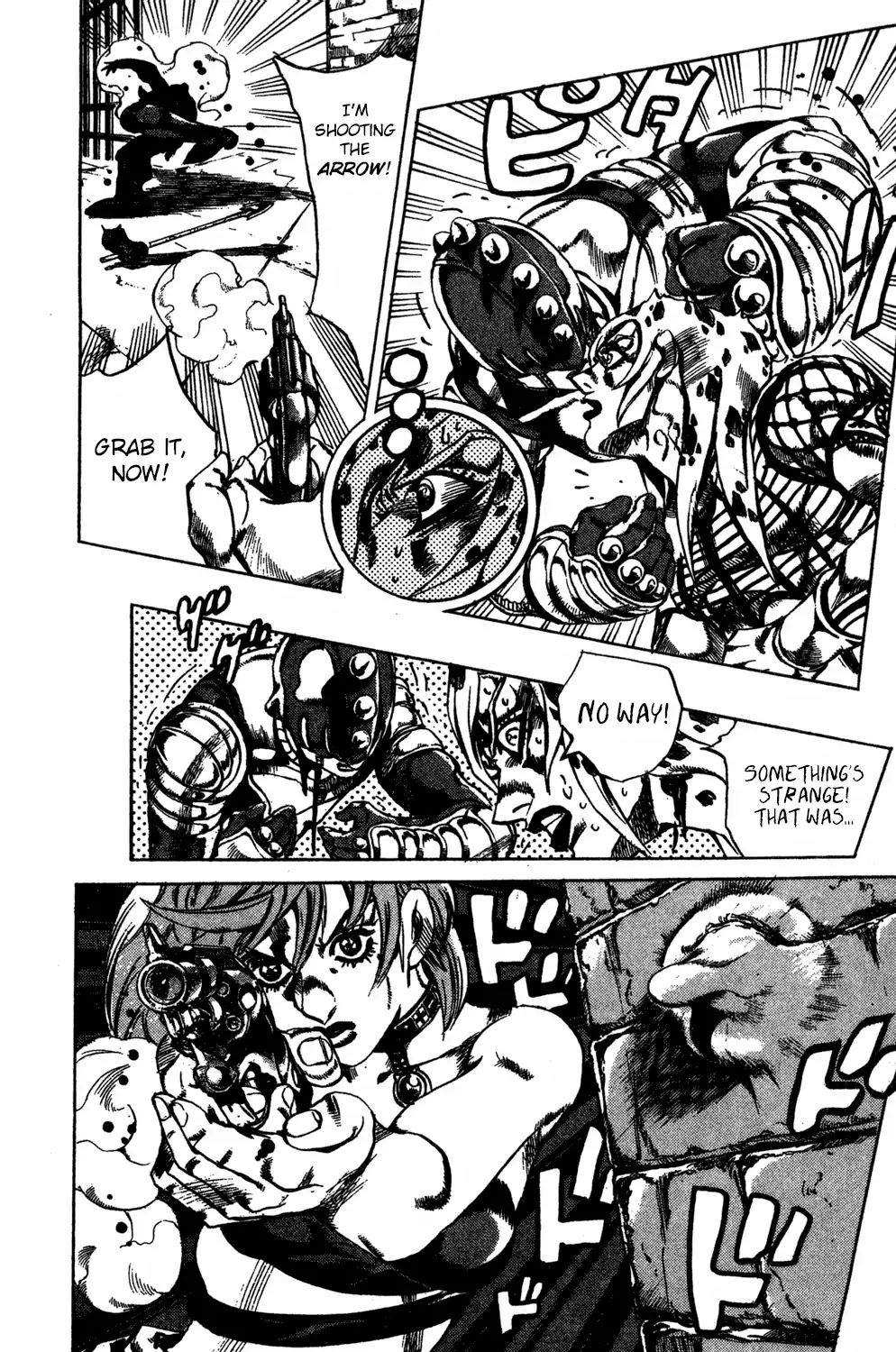 Page 12 of Chapter 575